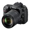 Nikon D7500 KIT AF-S DX 18-140/3.5-5.6G ED VR